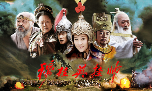 �¹�Ӣ�쎛�vʷ����