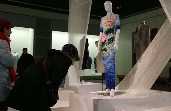 ��s���� �����䷶ ���ەr�bˇ�gչ�ں��ϲ���Ժ��չ