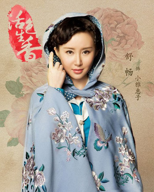 ����ɫ���㡷�����؜�����r��