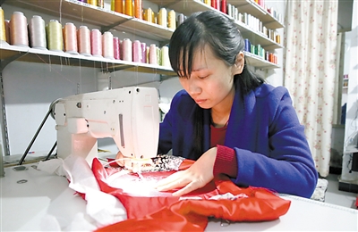 �r���_�����C���� �W�ϔ������N86�f