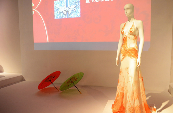 ���ϲ���Ժ�e�k�������L�� �����c�r�b��ˇ�gչ