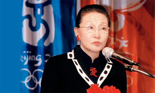 �������Ůʿ��������