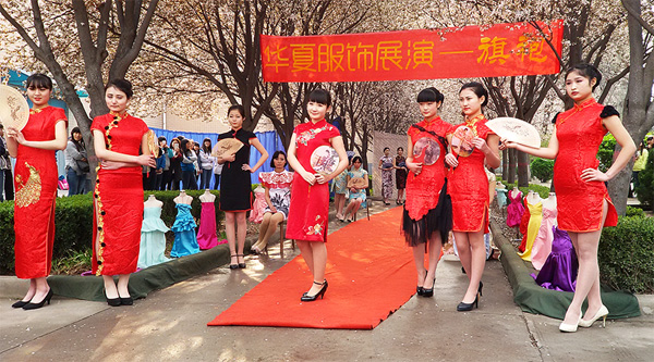 ����У�@���箋 ��s���`�š����ۻ�