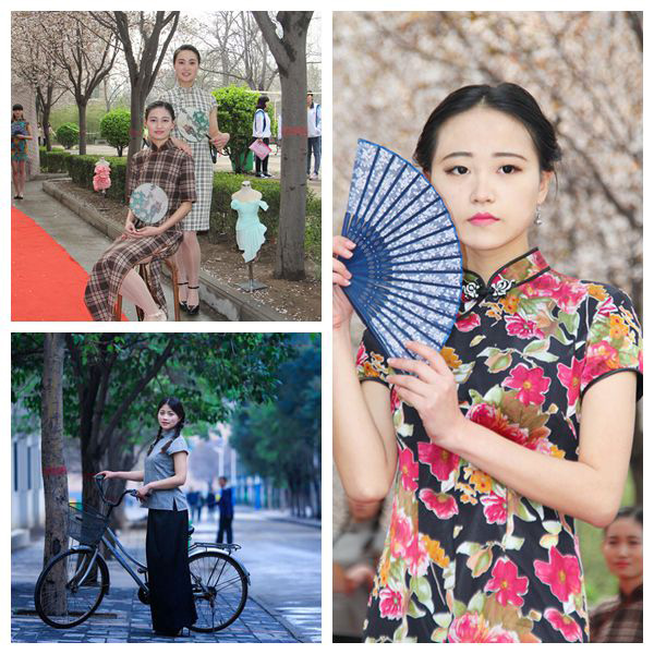 ����У�@���箋 ��s���`�š����ۻ�