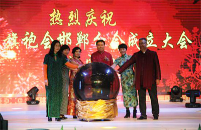 �����������ۅf�� ģ��������ȫ��