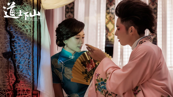 ����ʿɽ�¡��l������ ��־�������������ع�