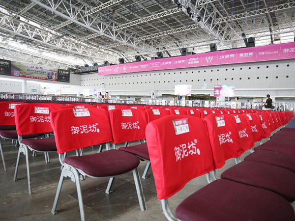 418���෻������Ĥ��Ů���ݳ���