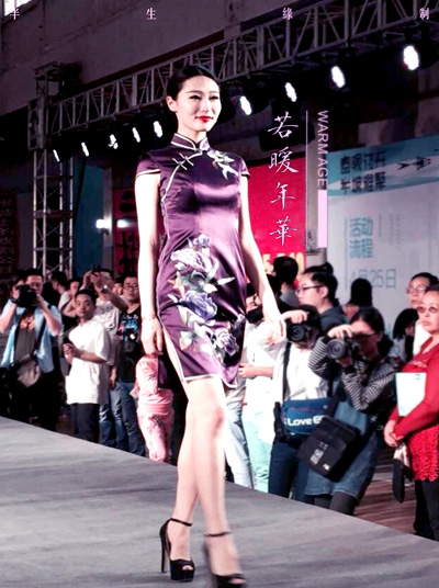 ������2015������Ʒ�l(f��)�� ������������(gu��)�Hˇ�g(sh��)�^(q��)