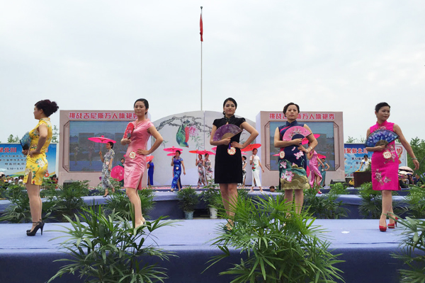 ȫ��15�fŮ��ͬ������ ������˹����o�