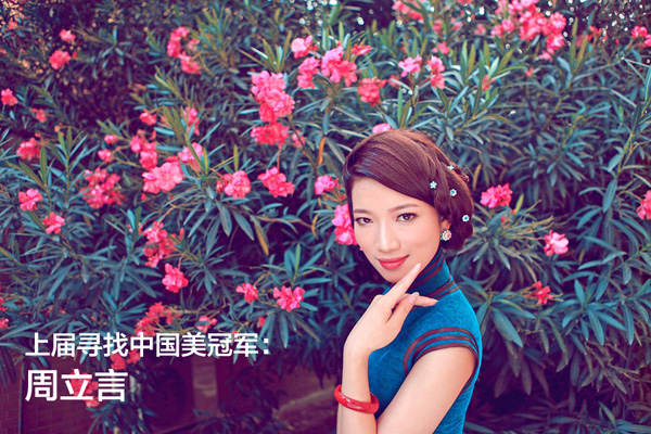 �����Ї���2015���� ȫ�������r������