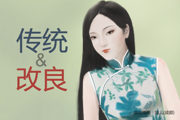 �^�c�������^�Ђ��y�c�������µĴ�ӑՓ