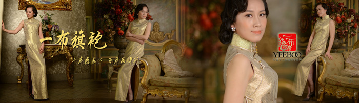 王子晗:十年一布旗袍夢