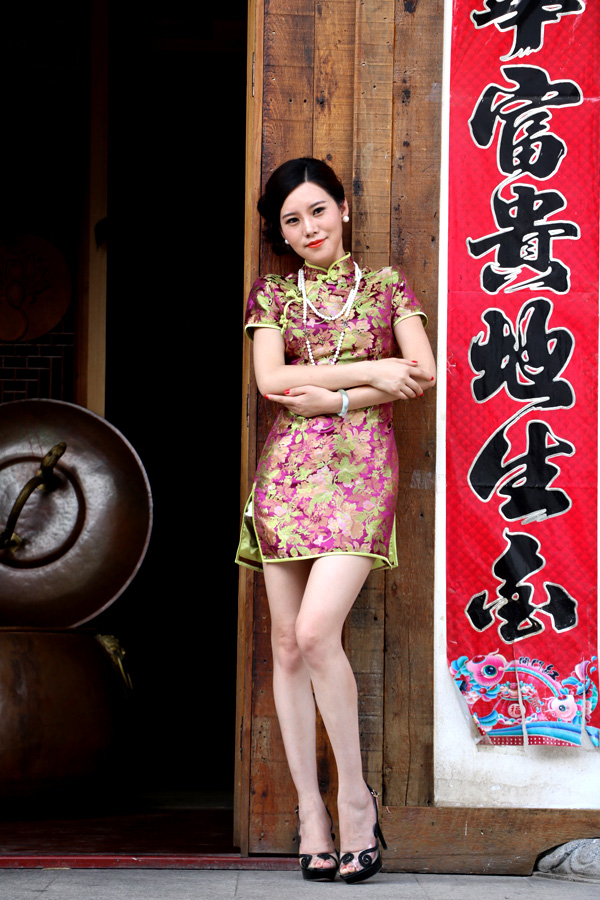 ���Ї��������M�����՘����ӈD��