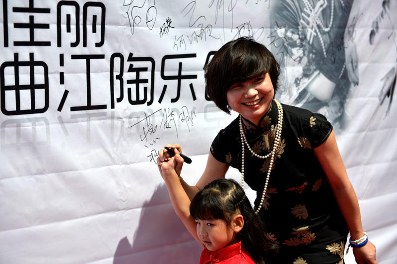 ���Ї��������M�����՘����ӈD��