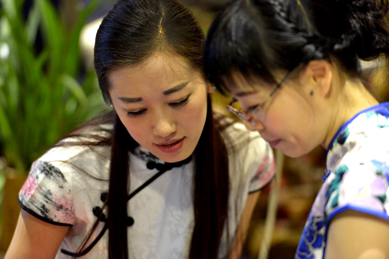 ���Ї��������M�����՘����ӈD��