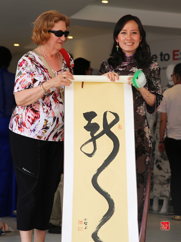 һ�����۾`�����m������