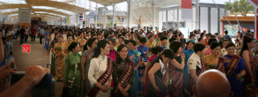 һ�����۾`�����m������