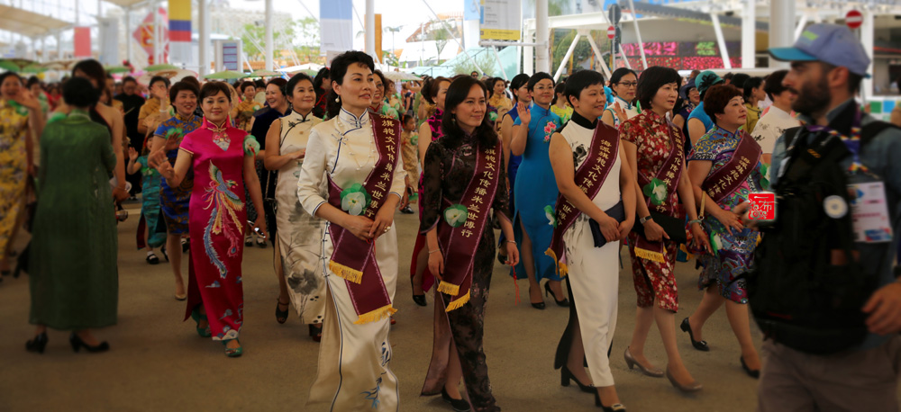 һ�����۾`�����m������