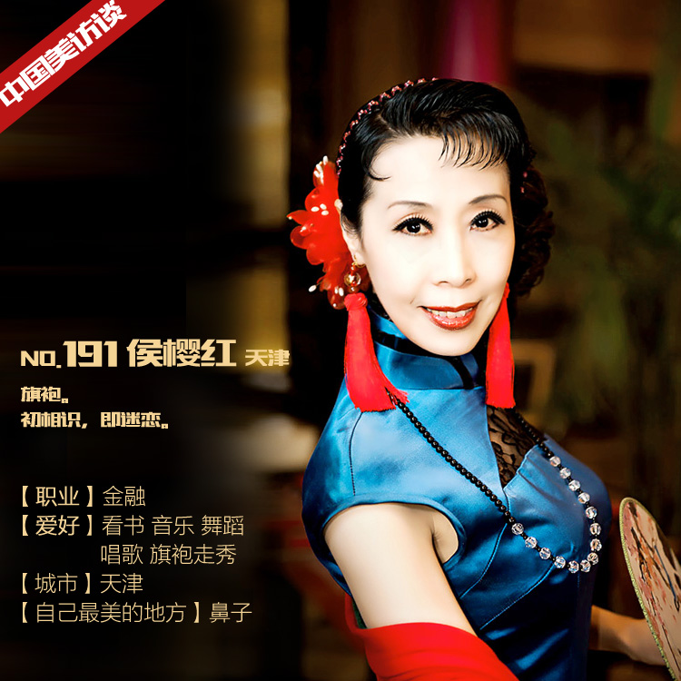 [�Ї�(gu��)���LՄ]��Ѽt�������R(sh��)�����ԑ١�