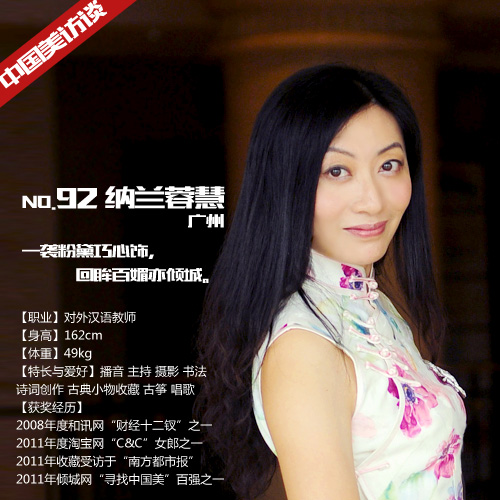 [�Ї����LՄ]�{�m�ػۣ��½��ϵ�ˮɏ��