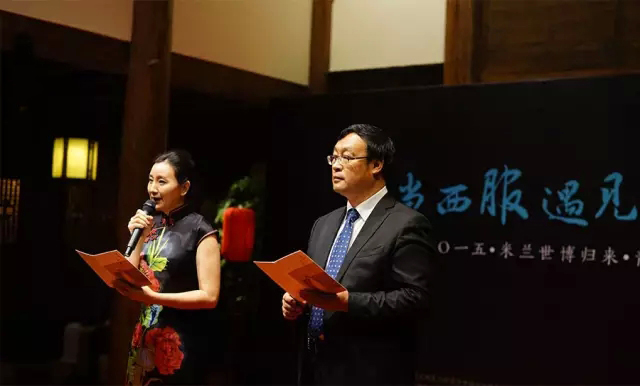 ����������Ҋ���ۡ�2015���m�����w�� �o��֮��