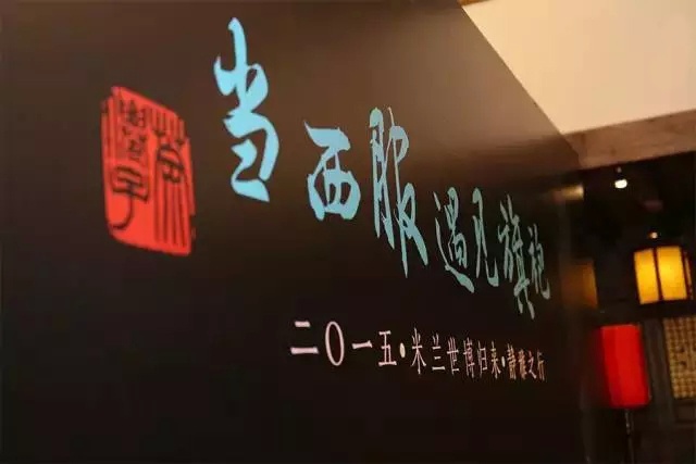 ����������Ҋ���ۡ�2015���m�����w�� �o��֮��