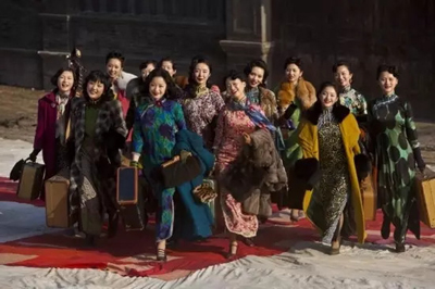 旗袍怎樣穿才好看