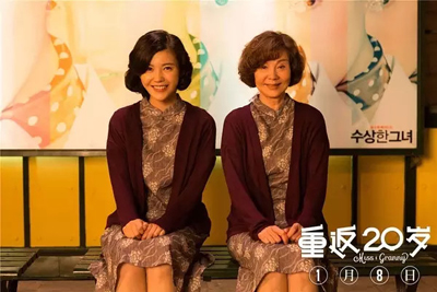 旗袍怎樣穿才好看