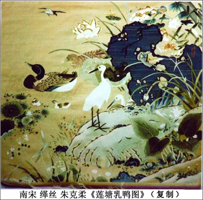 �~�z�����z��Ʒ�еĐ��R��