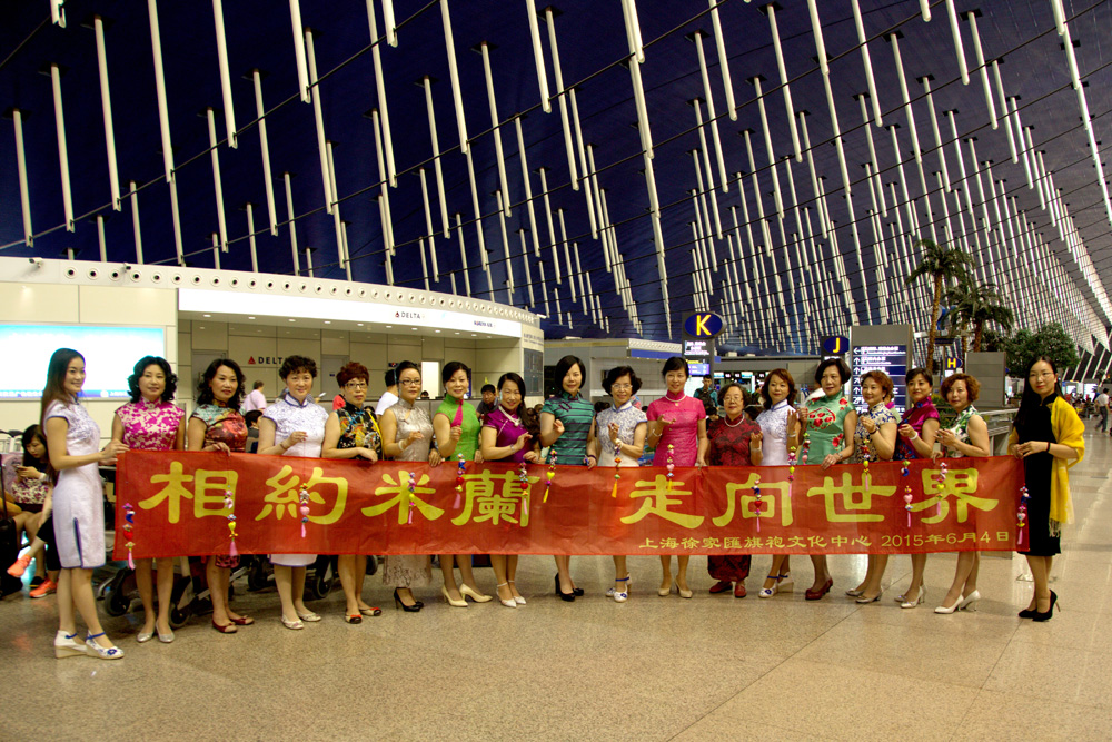 �Ϻ�����ɳ�����M���m����������D��