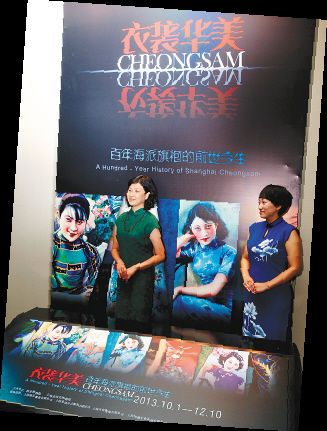 ���x���۱���Ěvʷ