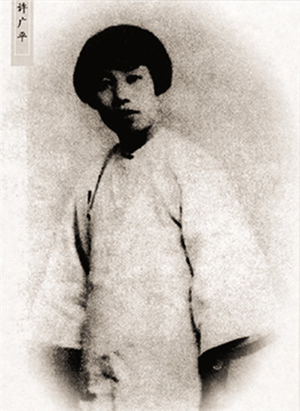 �������c���¡�--�S�Vƽ�����ϵļ~��ϴÓ��