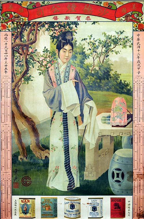 �·��ƏV�残������Ʒ���������ĳ��