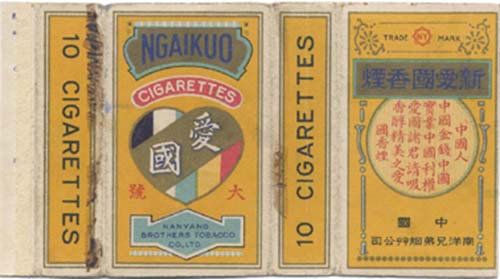 ����ۇ����ퟟ�V�残�p��