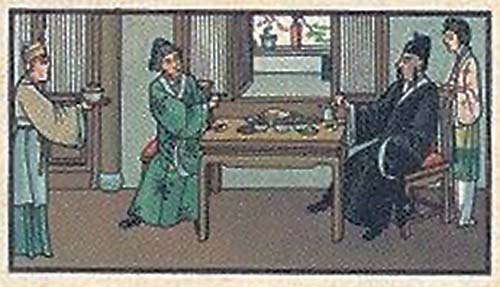 �����еēP��Ԫ��