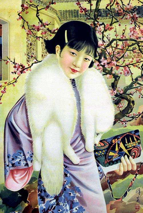 �����T�㟟�V�残