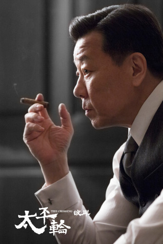 ��̫ƽ݆���˰�������Ǆ��� չ�����D