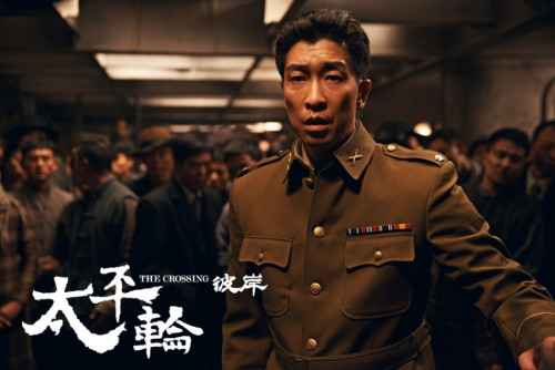 ��̫ƽ݆���˰�������Ǆ��� չ�����D