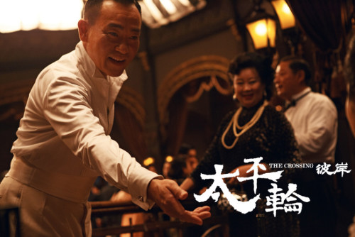 ��̫ƽ݆���˰�������Ǆ��� չ�����D