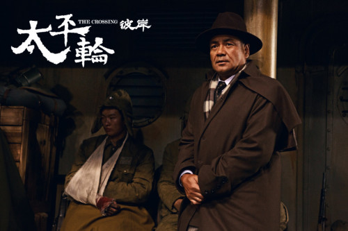 ��̫ƽ݆���˰�������Ǆ��� չ�����D