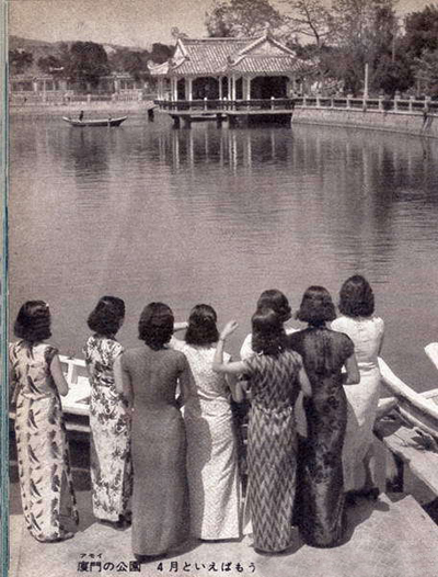 �L���f�N����r��������Ů��Ҋ��