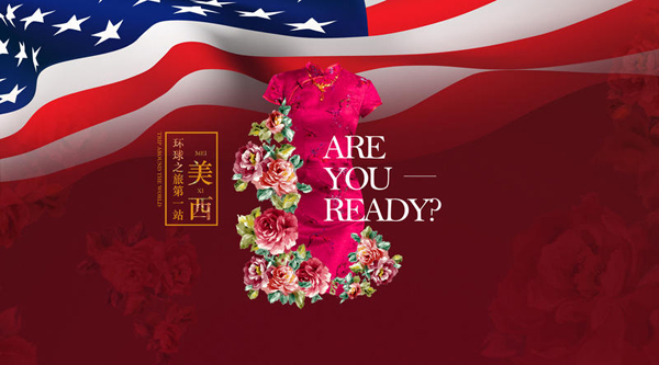 ȫ���A�ˡ������ۭh��֮��