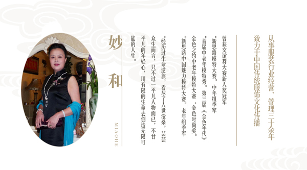 ȫ���A�ˡ������ۭh��֮��