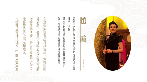 ȫ���A�ˡ������ۭh��֮��