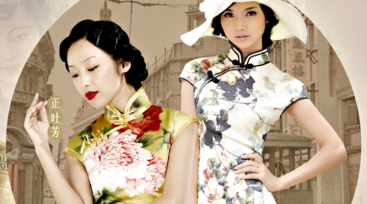 ���������¹񣬲���ײ�������E