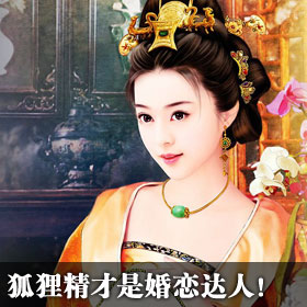 ��؂�����ǻ���_�� �����S��Ů����ζ�С��