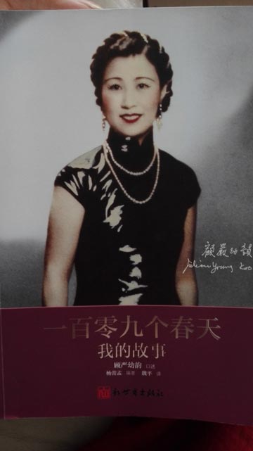 ��(y��n)��퍣�110�q��(f��)��Ů���109��(g��)����