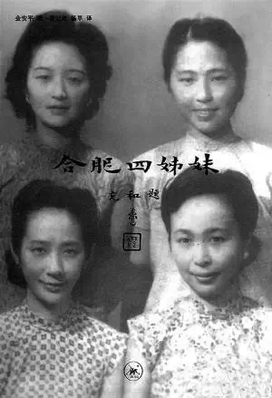 ���Ů���ǰ���������