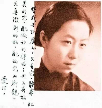 ���Ů���ǰ���������