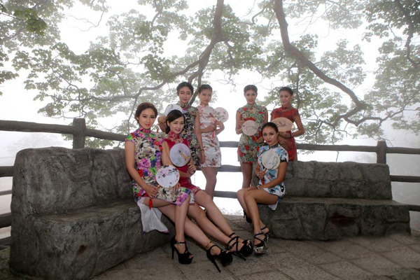 ��Ů2000�׷�ţɽ�p������ ������������ᭇ